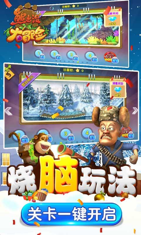 机智问答网页-黄晓明杨颖夫妇一同发文回应当年插足事件，李菲儿是吃哑巴亏了吗？解答你的问题
