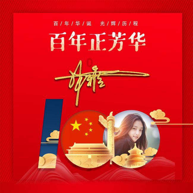 专业知识星球平台-连续和老公吵了三天,半夜他发高烧了,特别烫,不会是被我气的吧?关键吵架也不是我的错啊高效交流、学习与分享